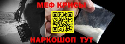 марихуана Кулебаки