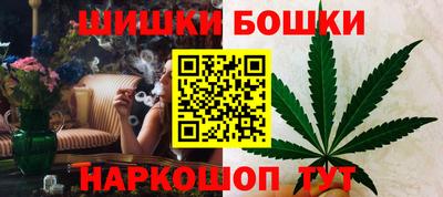 спиды Краснознаменск
