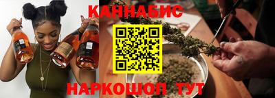 кокаин VHQ Краснодар