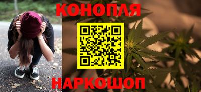 MESCALINE Краснокаменск