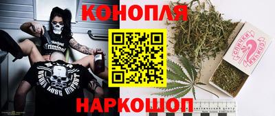 COCAINE Кумертау