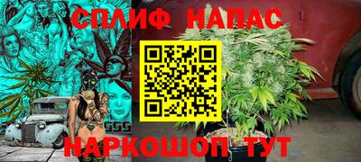 кокаин VHQ Краснодар