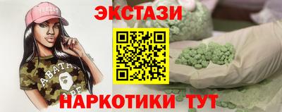 марихуана Кулебаки