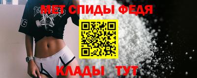 кокаин VHQ Краснодар