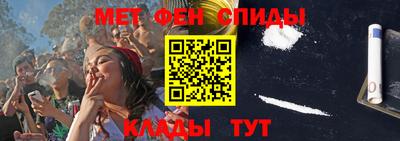 MESCALINE Краснокаменск