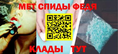 молекула духа Кунгур