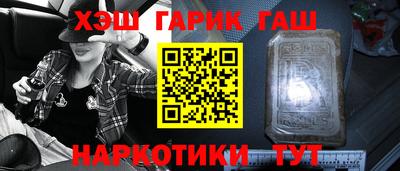 COCAINE Кумертау