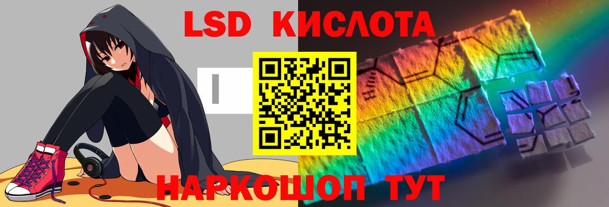 Ефремов  ЛСД экстази  ЛСД экстази ecstasy  omg онион  Лсд 25 экстази ecstasy  Вход с VPN 